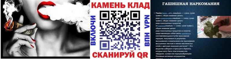 Купить закладки  Козловка  Гашиш гарик 