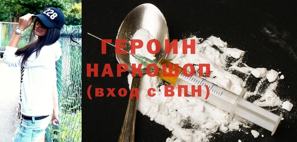 каннабис Горно-Алтайск