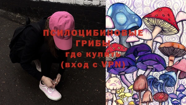 меф VHQ Гусь-Хрустальный